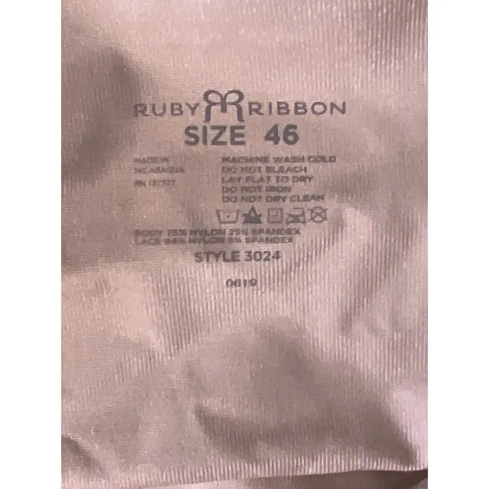 Ruby Ribbon Size 46 Tan Lace Second Skin Cami Tank Shaper Adjustable Straps - Picture 6 of 7